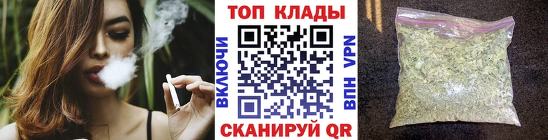 Наркошоп купить A-PVP  Бошки Шишки  Меф  ГАШИШ  Гаврилов Посад