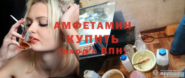 прущая мука Козельск