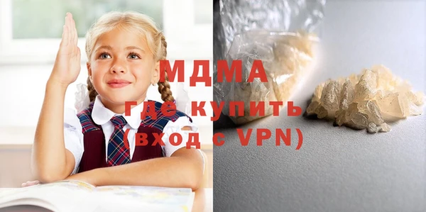 твердый Кодинск