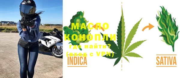 твердый Кодинск