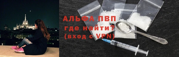 твердый Кодинск