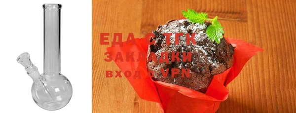 прущая мука Козельск
