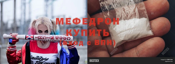 дмт Козловка