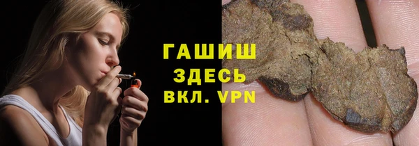 прущая мука Козельск
