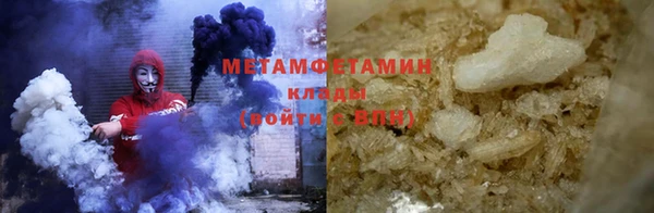 твердый Кодинск