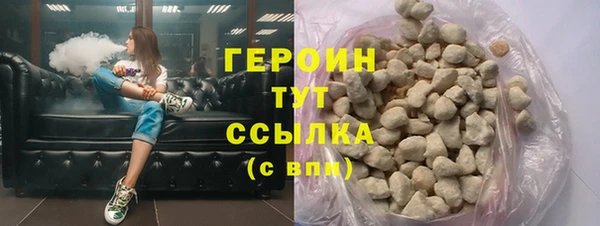 прущая мука Козельск