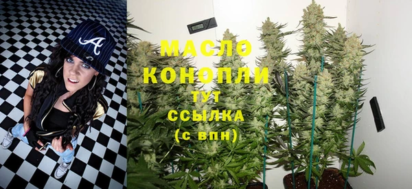 твердый Кодинск