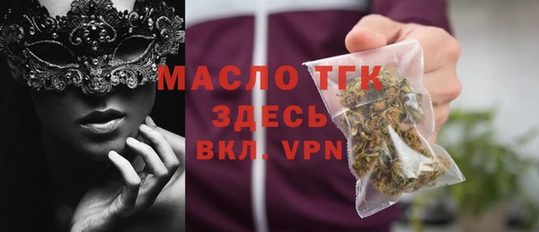 дмт Козловка