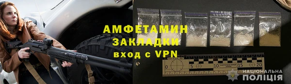 прущая мука Козельск