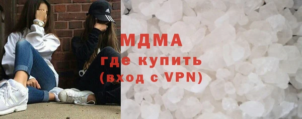 прущая мука Козельск