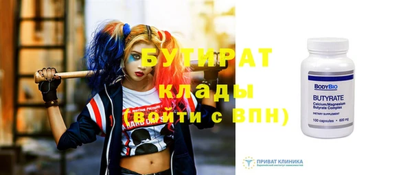 дмт Козловка