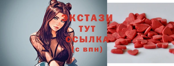 прущая мука Козельск