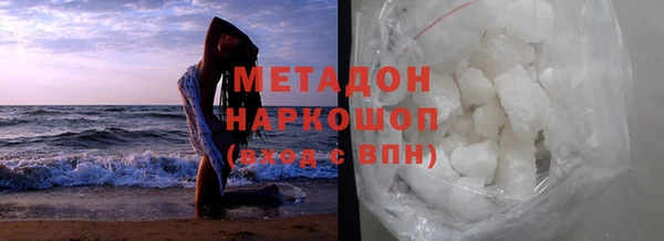 прущая мука Козельск