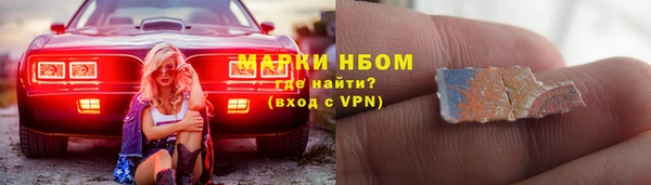 прущая мука Козельск