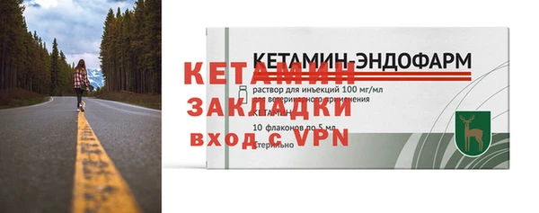 твердый Кодинск