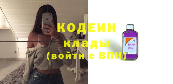 прущая мука Козельск