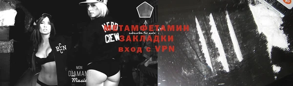 прущая мука Козельск