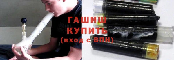 прущая мука Козельск