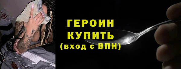 прущая мука Козельск