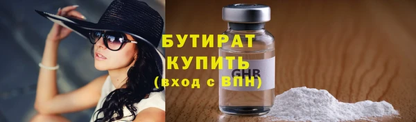 твердый Кодинск