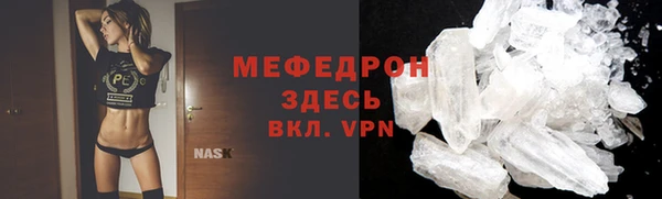 твердый Кодинск