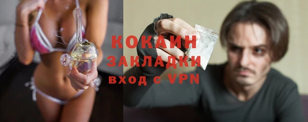 прущая мука Козельск