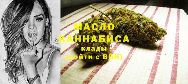 прущая мука Козельск
