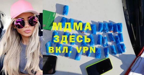 твердый Кодинск