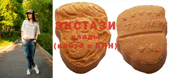 твердый Кодинск