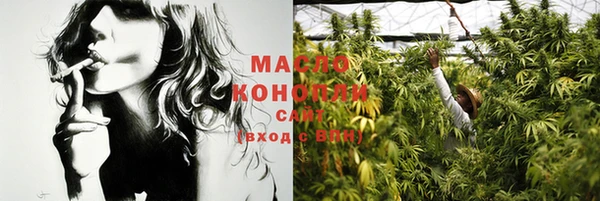прущая мука Козельск