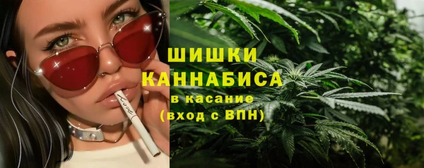 прущая мука Козельск