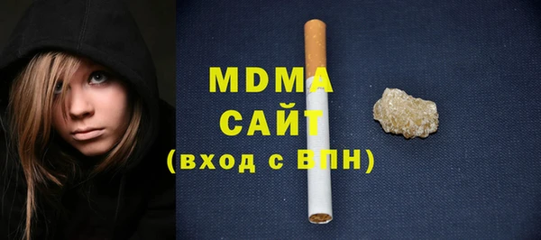 дмт Козловка