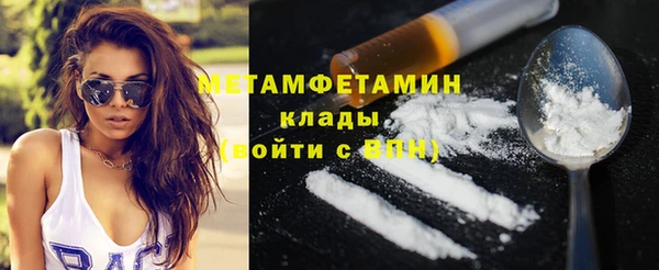 твердый Кодинск