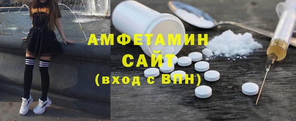дмт Козловка