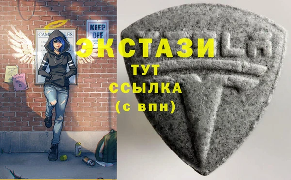 прущая мука Козельск